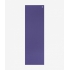 Профессиональный коврик для йоги из ПВХ Manduka PROlite Mat 200*61*0,47 см - Purple